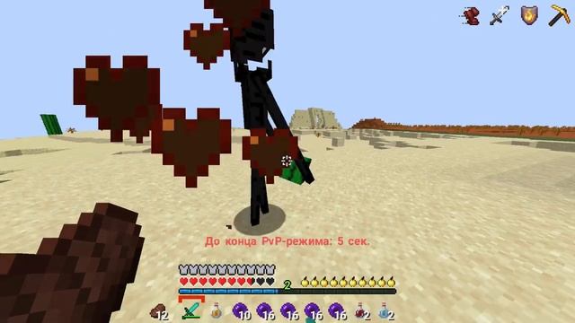 как Lester_Johns ходит кв... ОНЛИ СТЕЙКИ. PROSTOCRAFT ПВП АНАРХИЯ смотреть онлайн