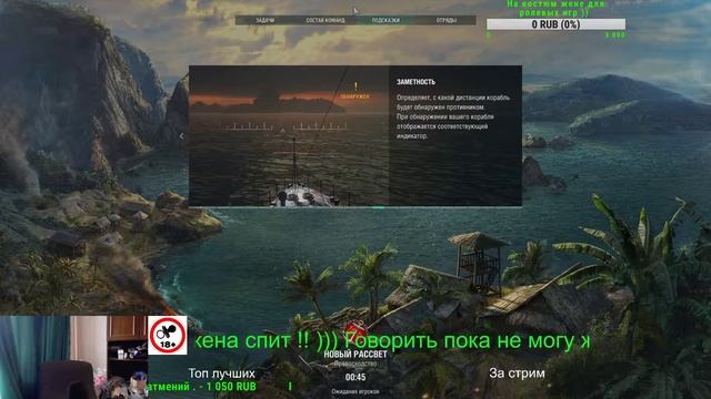 Архиволокоточерепопиндрековский смотреть онлайн