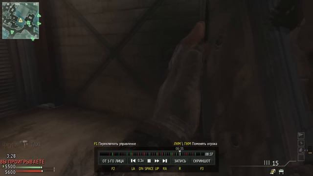 Call of Duty Mw 3-квик смотреть онлайн