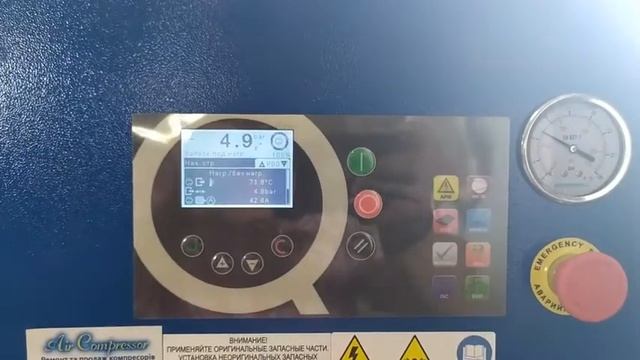 Ремеза ВК 40 смотреть онлайн