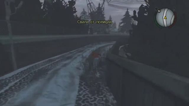 Bully - Scholarship Edition # 16 [Весна!!!] смотреть онлайн