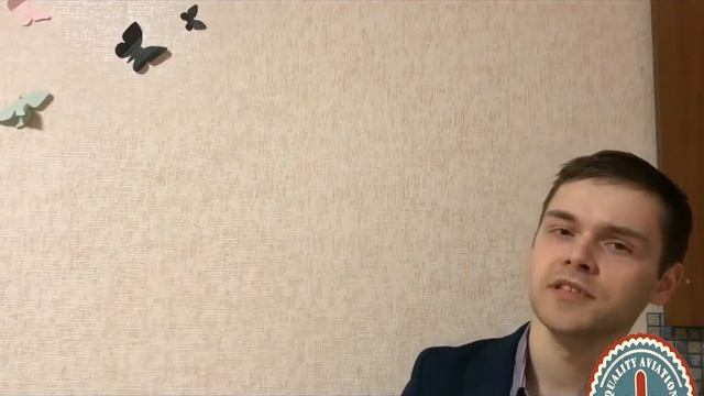 Визы в Австрию, Германию, Грецию, Чехию и Данию своими руками (+инсайд с биометрией) смотреть онлайн