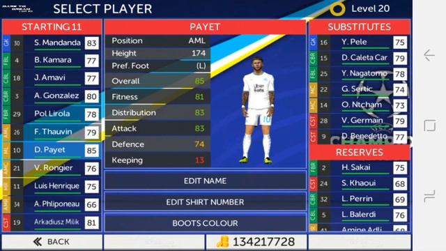 FTS 21 MOD 2022/23 UEFA CHAMPIONS LEAGUE CONCEPT | LATEST SQUADS | OFFLINE | Download Mediafire