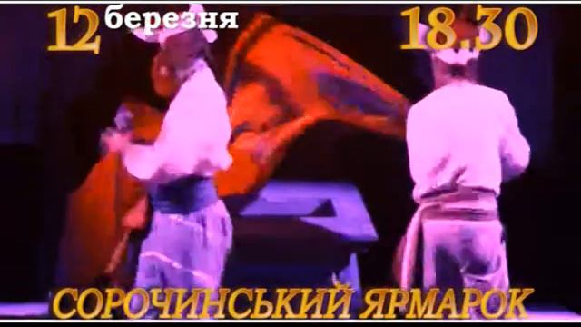 Облконцертсервис Афиша 27 02 14 смотреть онлайн