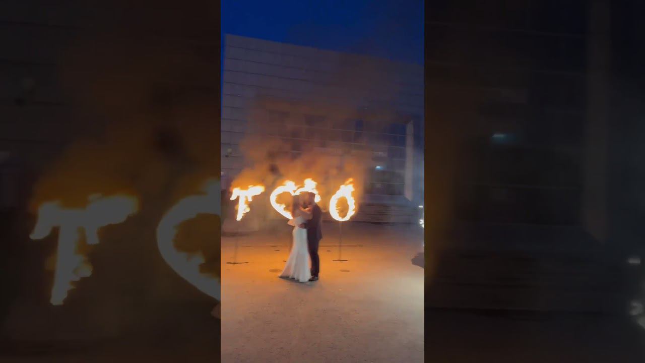 Огонь смотреть онлайн