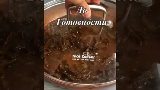 Фунчеза смотреть онлайн