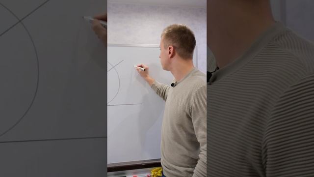 КАК НАЙТИ РАДИУС ОКРУЖНОСТИ#shorts #егэ #огэ #математика смотреть онлайн