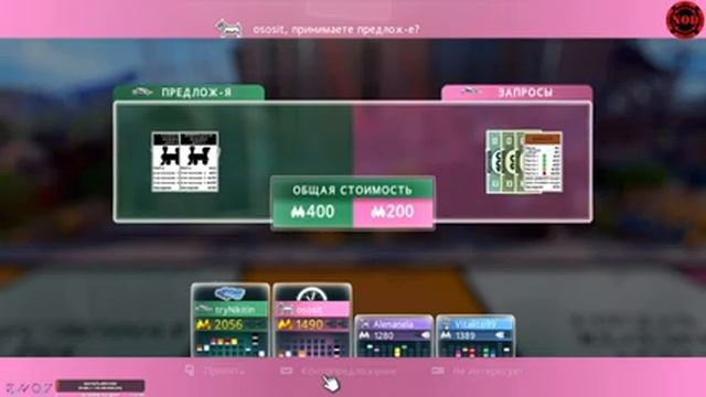 MONOPOLY Plus смотреть онлайн