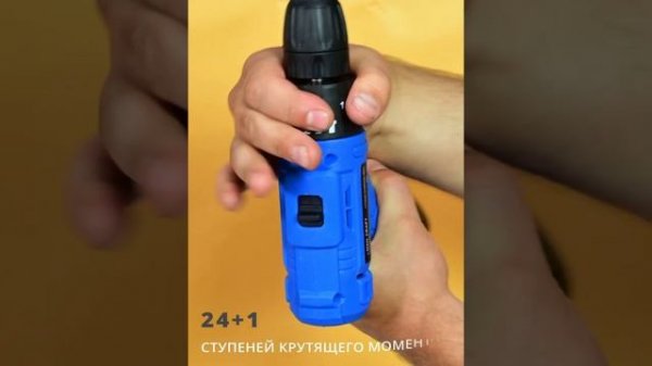 MANCRAFT Дрель шуруповёрт аккумуляторная MANCRAFT 18В, 35 Нм, 1450 об.мин