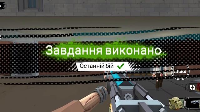 как блин не вовремя The walking zombie 2 смотреть онлайн