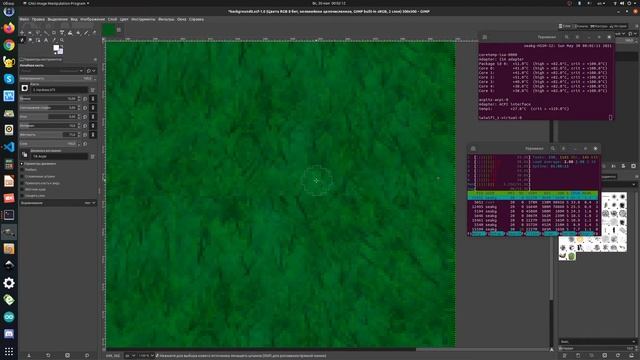 GIMP Лечебная кисть смотреть онлайн