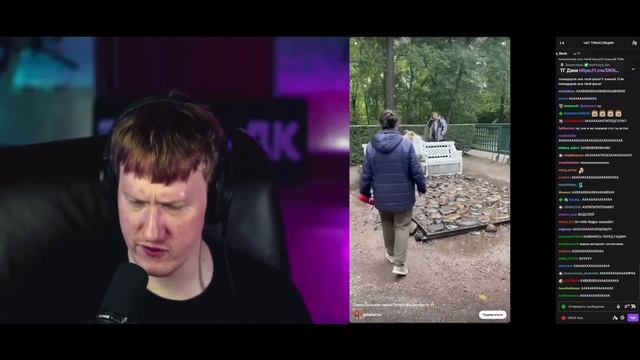 DK СМОТРИТ YouTube Shorts #4 / НАРЕЗКИ СО СТРИМОВ ДК