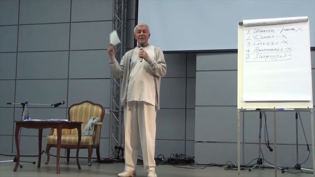 Нужно ли изучать свою карму? смотреть онлайн