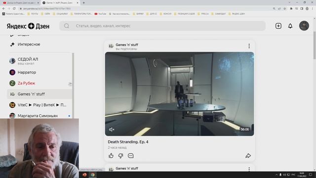 ЭХ ПОДПИШУСЬ.wmv смотреть онлайн