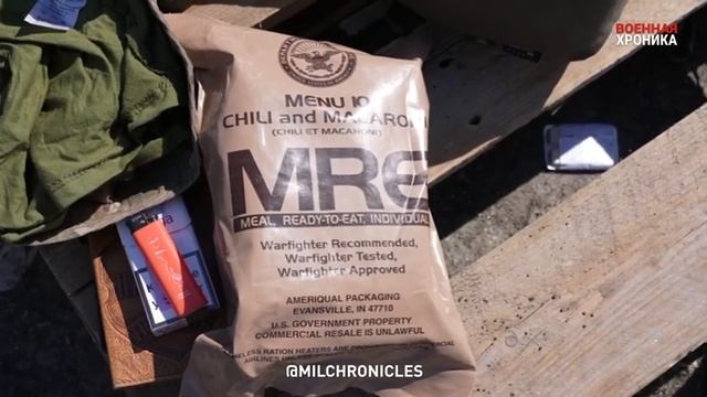 Азовфашистысатанисты сдались в плен