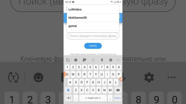 CaC взломать игры смотреть онлайн