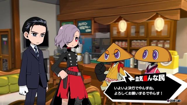 【P5T】DLC最強ぺルソナで１周目プレイ【ヨシキキングダム】【ぺルソナ５ タクティカ】【ネタバレあり】 смотреть онлайн