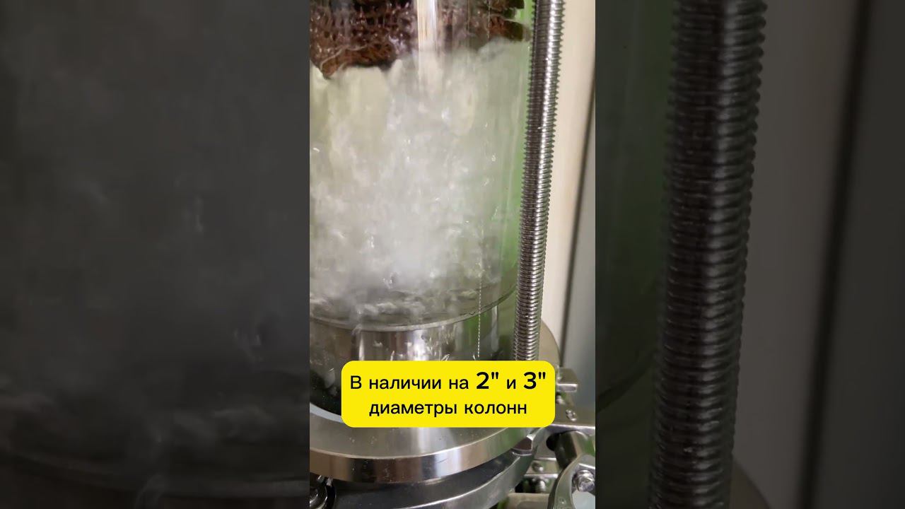 Универсальный узел КСС. Наглядный принцип работы. Просто, универсально, дешево! смотреть онлайн