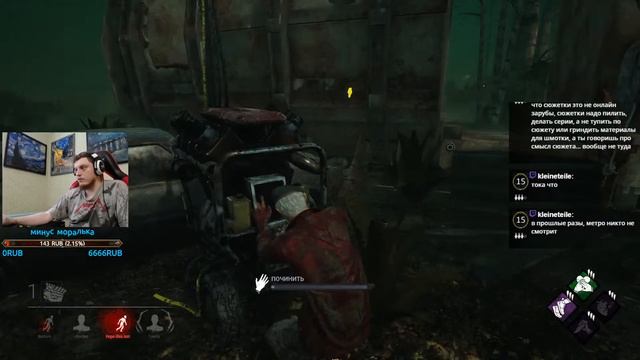 !!!!The Last of Us 2 ПОСЛЕ 16-00!!!! а пока релакс)) смотреть онлайн