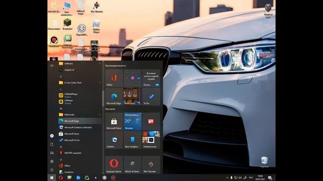 Как скачать браузер если его нет? Windows 10 смотреть онлайн