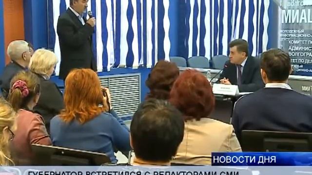 боженов сми смотреть онлайн