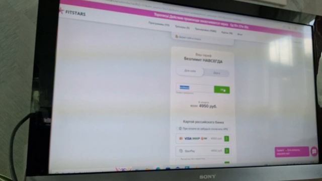 Влог 399 Нашла супер тренировки, бюджетно, разнообразно и полезно, на fitstars/из Германии в Россию смотреть онлайн