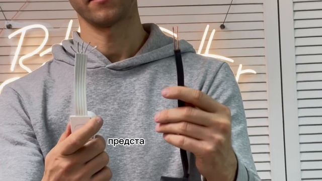 Уличная гирлянда Больше света смотреть онлайн