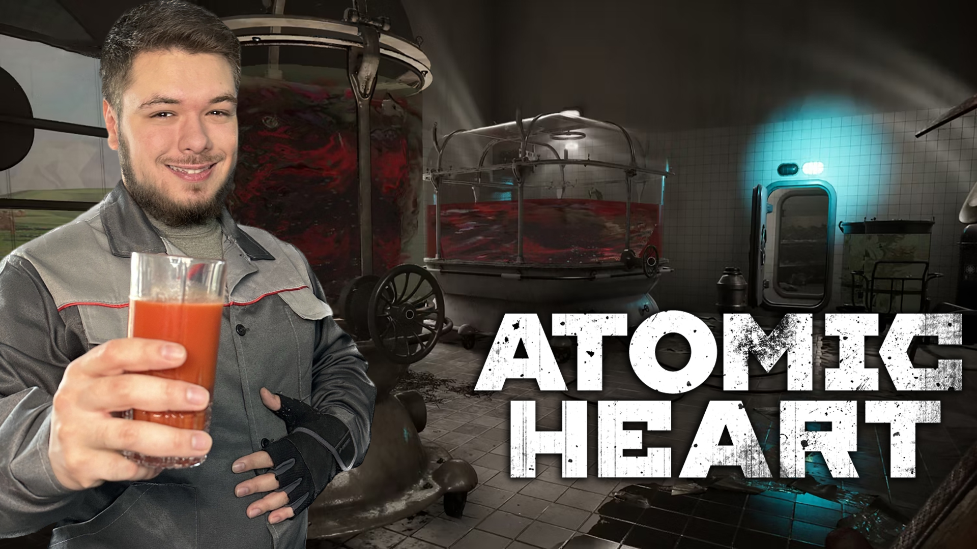 Atomic Heart Прохождение #5 Коктейль Питательный