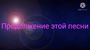 Александра я Хюррем ненавижу ваш горем.