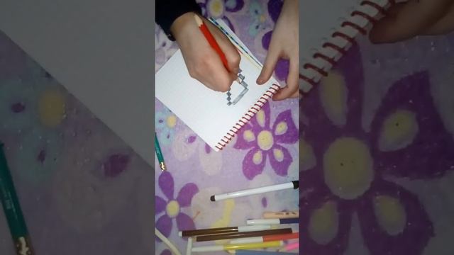 Рисунок по клеточкам ( молния ) смотреть онлайн