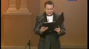 Геннадий Хазанов.  Сочинение