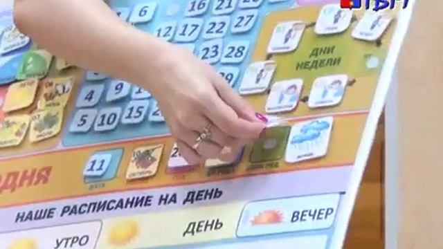 Мончегорский дом-интернат выиграл проект.mp4 смотреть онлайн