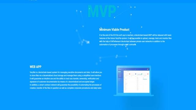 Обзор Проекта VeryFile (VER) смотреть онлайн