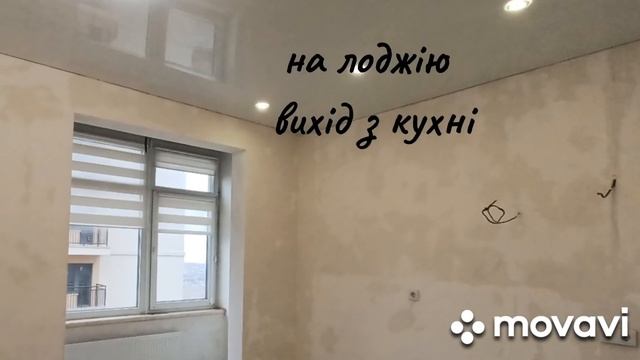 @продаж квартири в Одесі смотреть онлайн