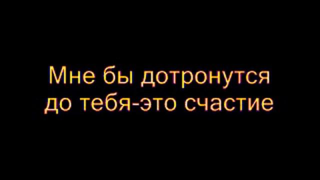 Я так устал...(Volontir D) смотреть онлайн