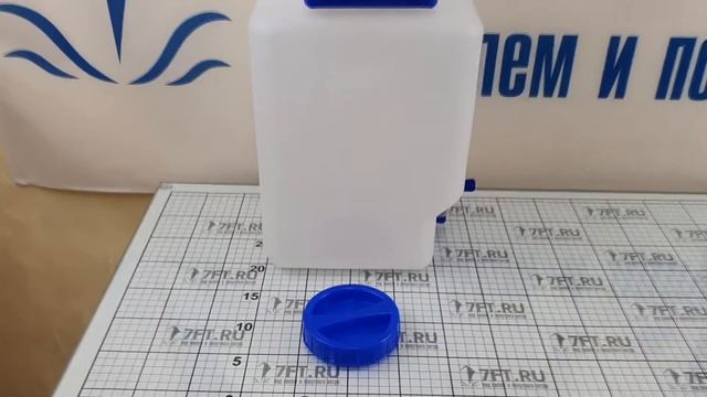 Канистра для питьевой воды с краном Plastex 7280 10 л смотреть онлайн