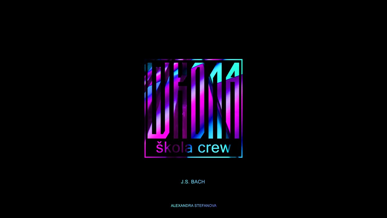 И. С. Бах - Английская сюита No. 3 соль минор, BWV 808 II. Аллеманда