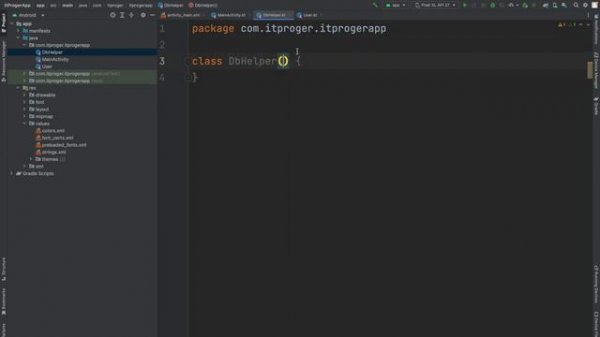 Kotlin Android Studio _ Урок #3 – Страница с регистрацией. Kotlin SQLite