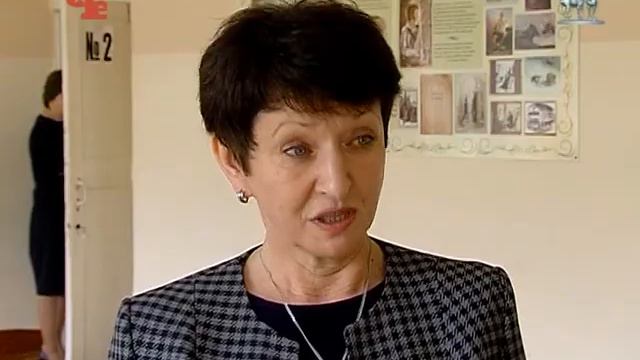 2 - ЕГЭ смотреть онлайн