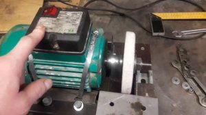 Точило из движка от нассосной станции.