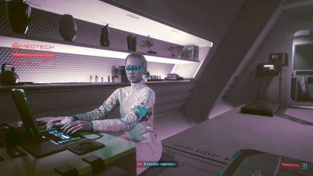 Финишная прямая... Наверное... (CyberPunk 2077) смотреть онлайн