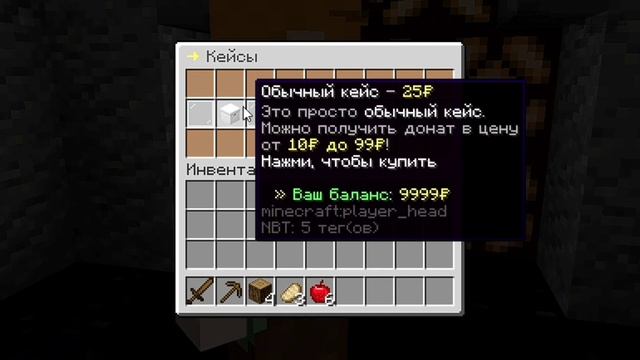 Анонс сервера "Block-Craft" 01.06.2023 | Minecraft смотреть онлайн