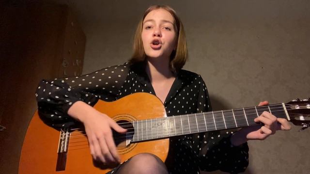 Король и Шут «кукла колдуна». Cover by Sakey yoy смотреть онлайн
