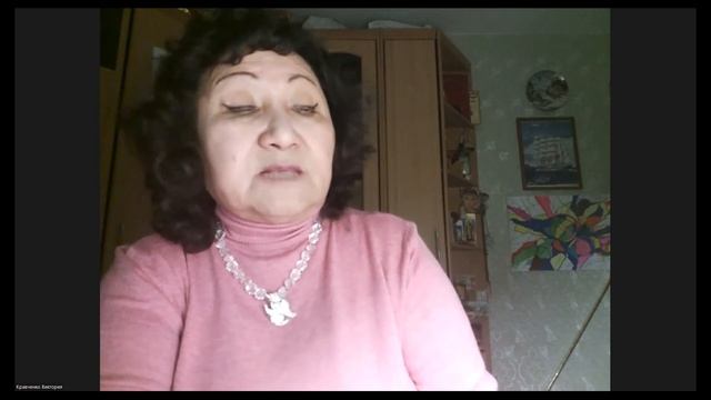 В. В. Кравченко. Г. И. Гурджиев: учитель восточной мудрости или русский мистик? смотреть онлайн