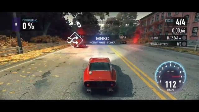 NFS no LIMITS. Ferrari 250. День 7 смотреть онлайн