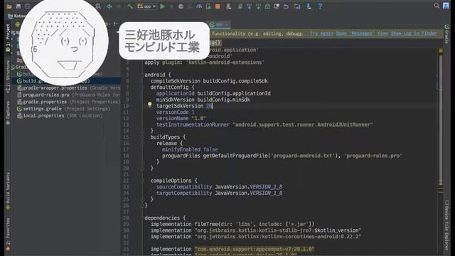 Manage Android dependencies versions using gradle extra properties. смотреть онлайн