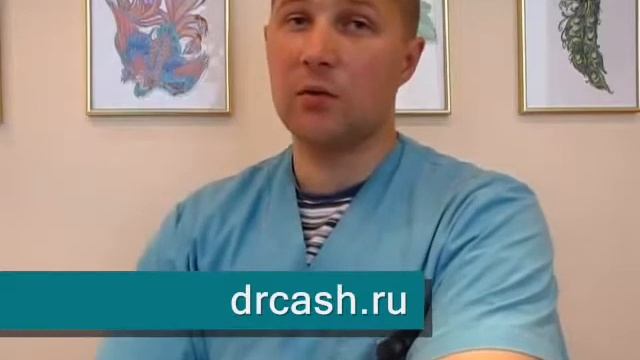 Выведение, удаление и обесцвечивание татуировок. смотреть онлайн