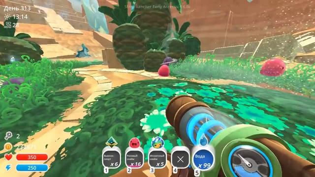 ОАЗИС ВЬЮНКОВ СЛАЙМОВ В ОБНОВЛЕНИИ 0.6.0 | Slime Rancher [82] смотреть онлайн