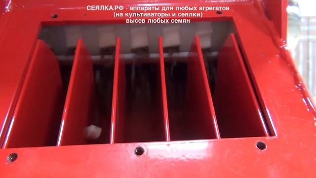 Сеялка для любых семян Technik Plus TurboJet Super смотреть онлайн