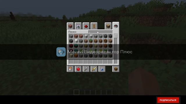 ГАЙД-КАК СКАЧАТЬ MINECRAFT ШКОЛЬНИКУ 6-16 ЛЕТ (майнкрафт) смотреть онлайн